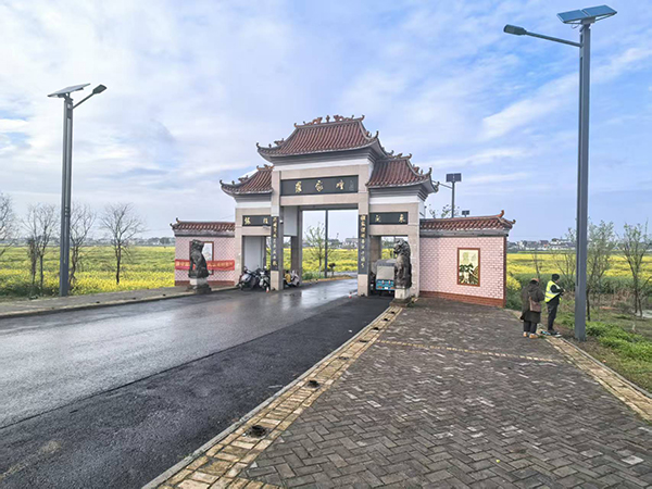微信图片_2026-03-31_081815_908